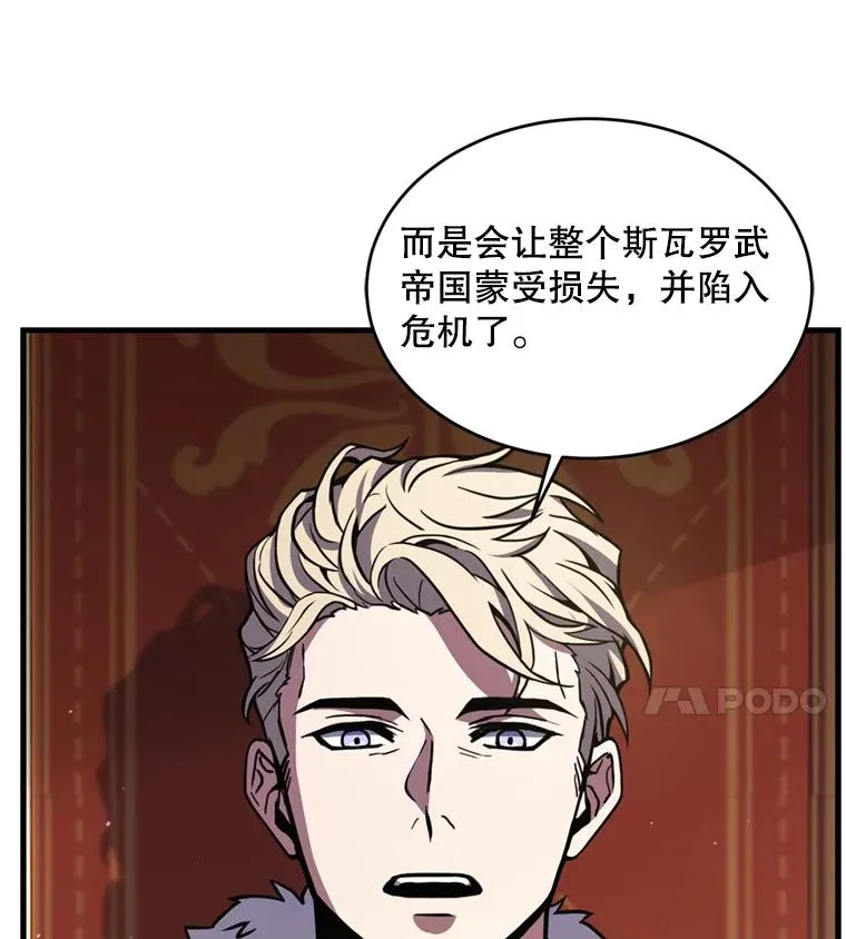 37.阿拉夏17