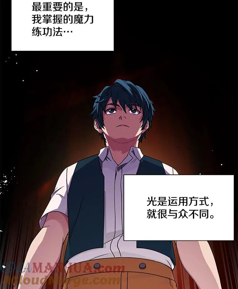 2.重生40