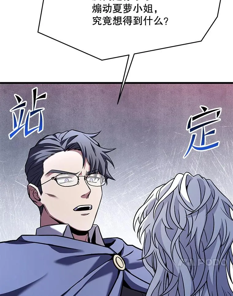 68.结冰的江面102