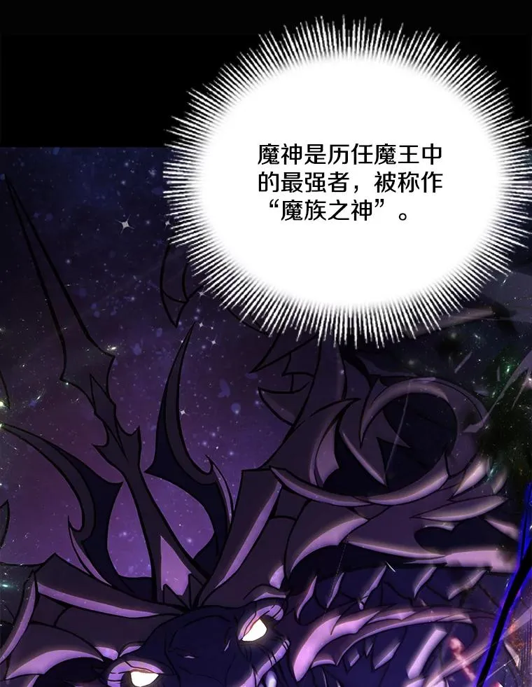 44.学生抗议80