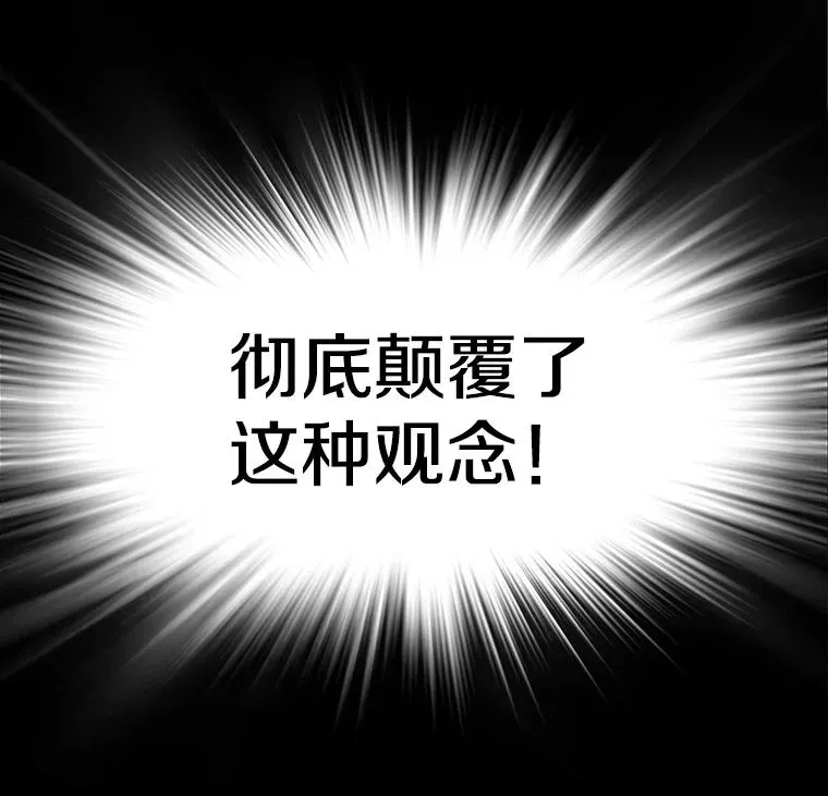1.背叛7