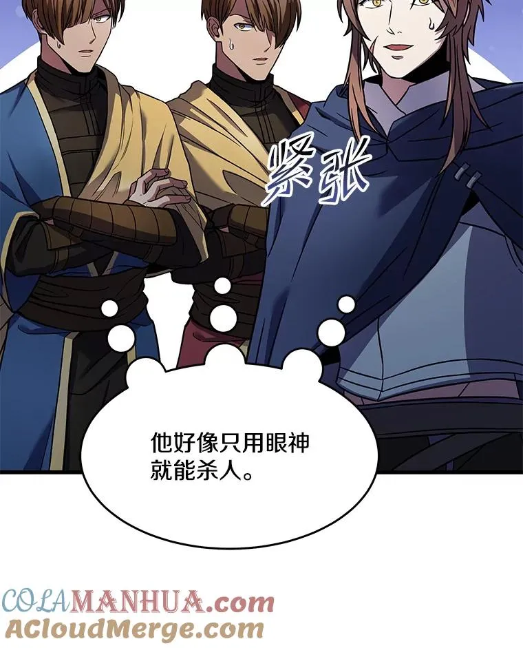 69.抽签会场133