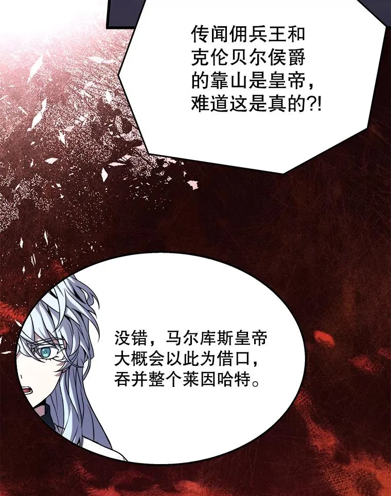 89.选择144
