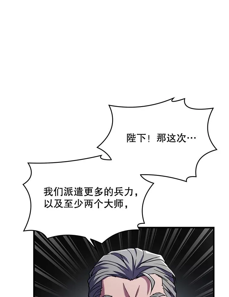 45.转机109