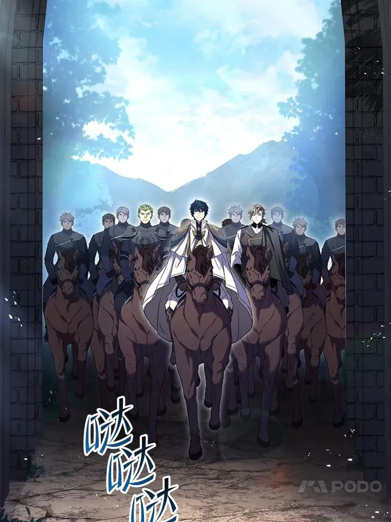 86.公证人9