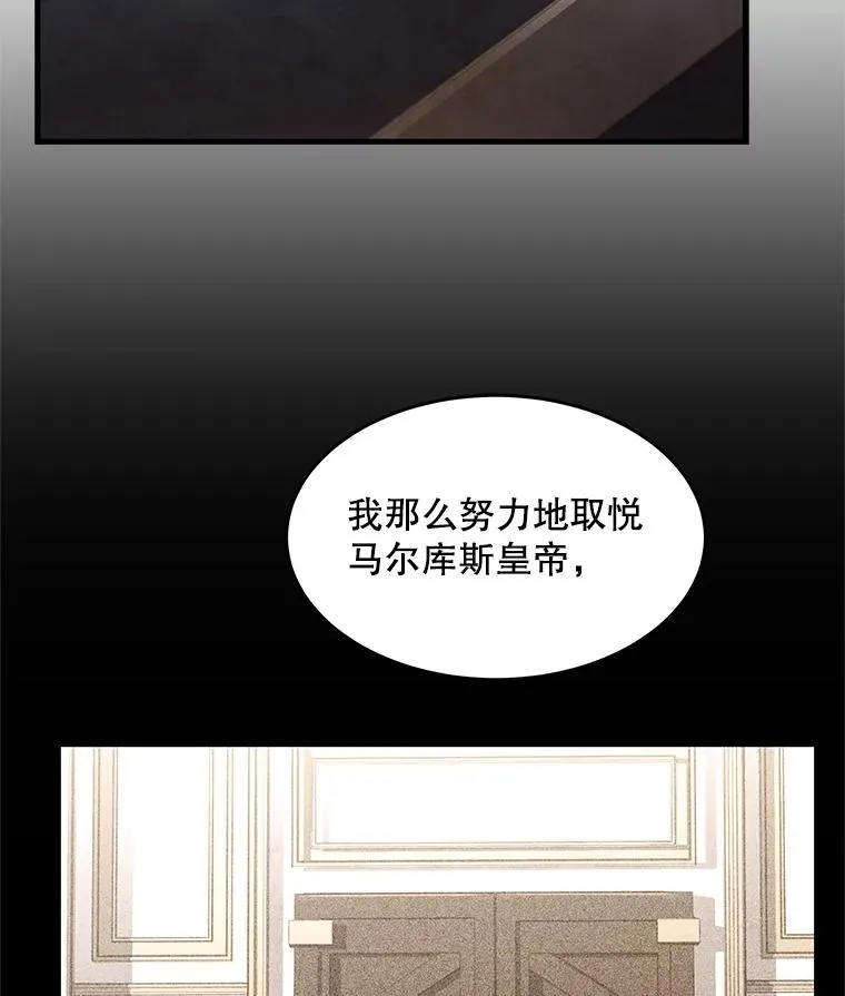 67.战斗魔法师131