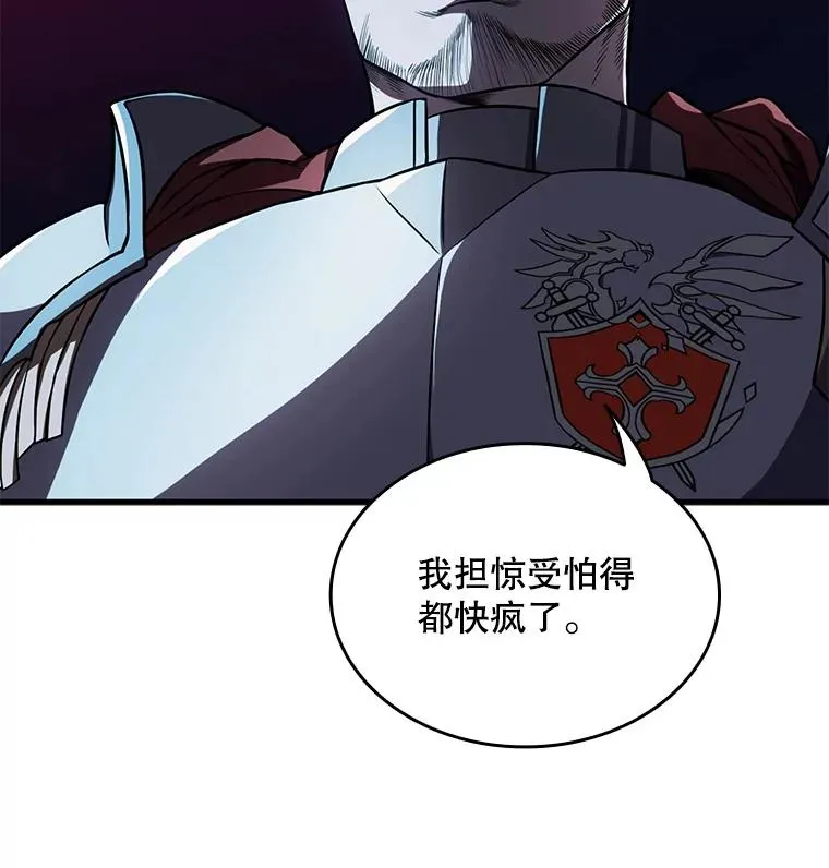 1.背叛74