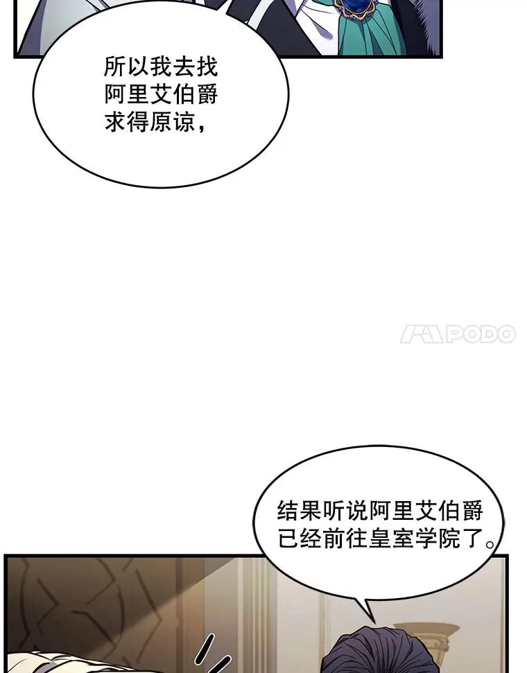43.成长之力42