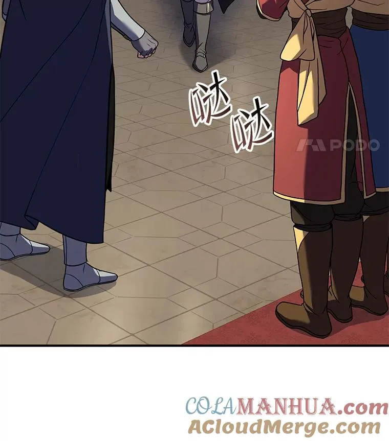 69.抽签会场129