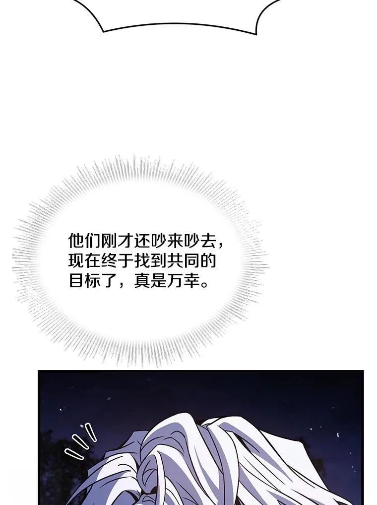 89.选择127