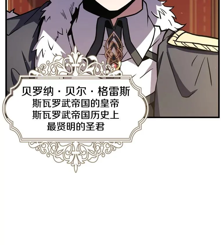 37.阿拉夏18