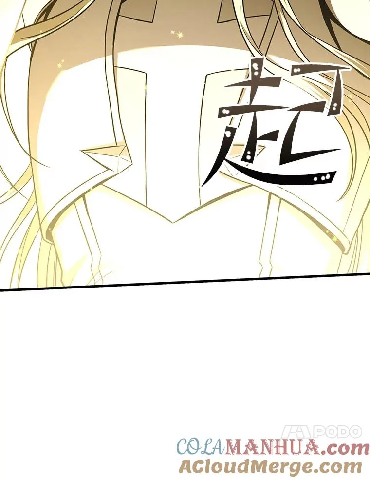 64.亡灵骑士28