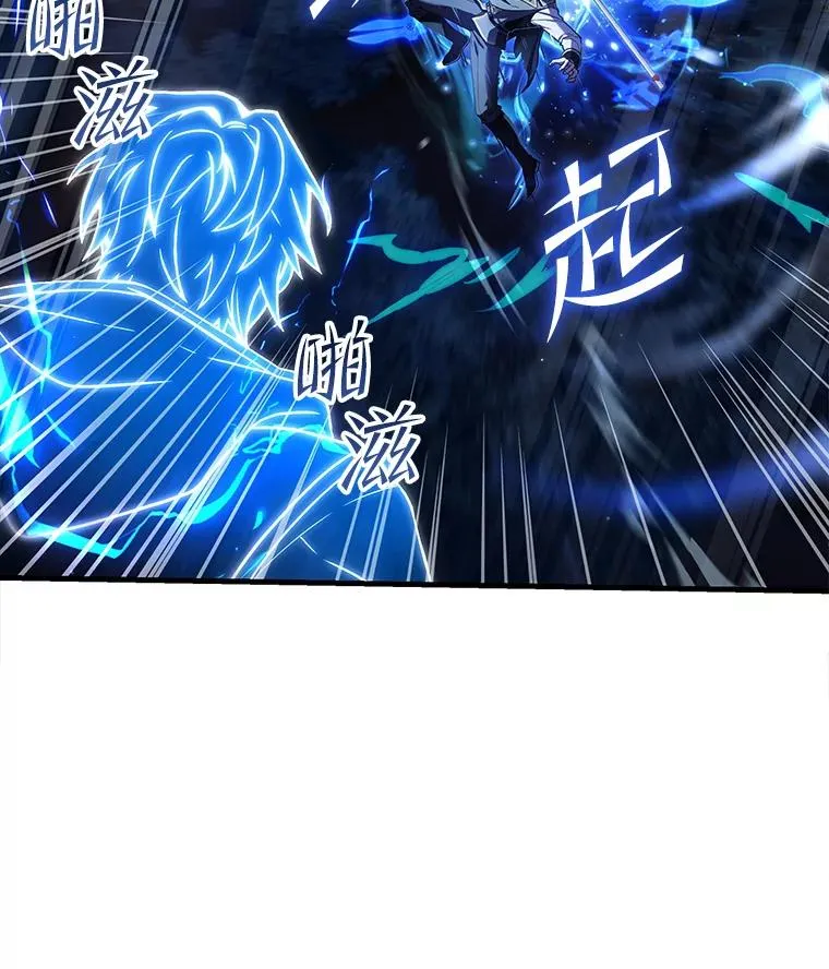 42.惩戒47
