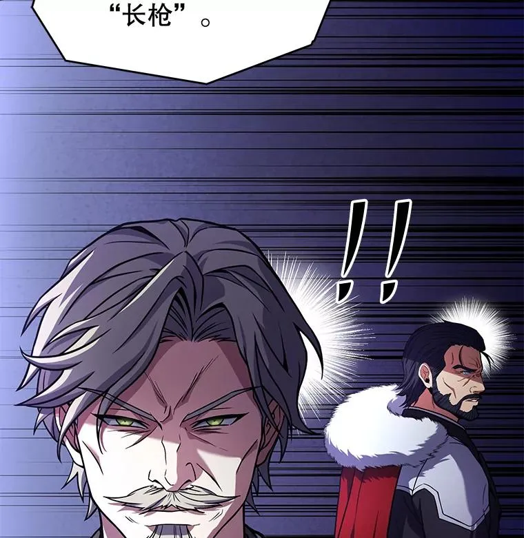 46.第三大队30