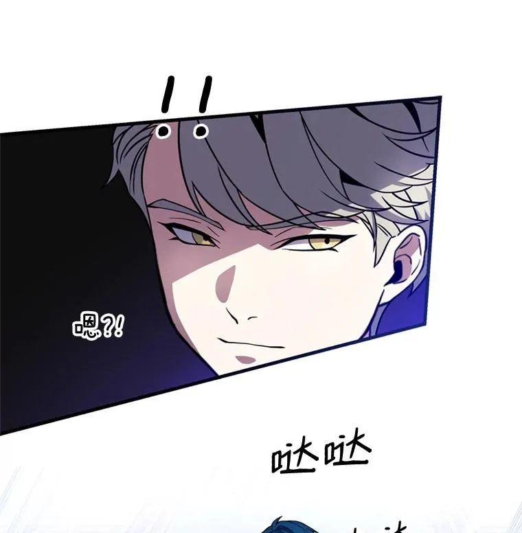 32.课堂上的争论29