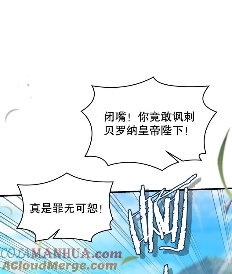 47.退学40