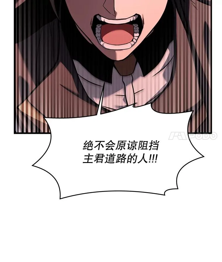 85.不能打破的约定126