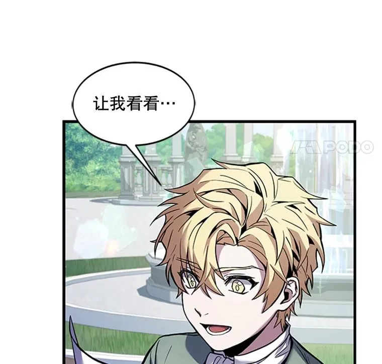 22.鸿门宴98