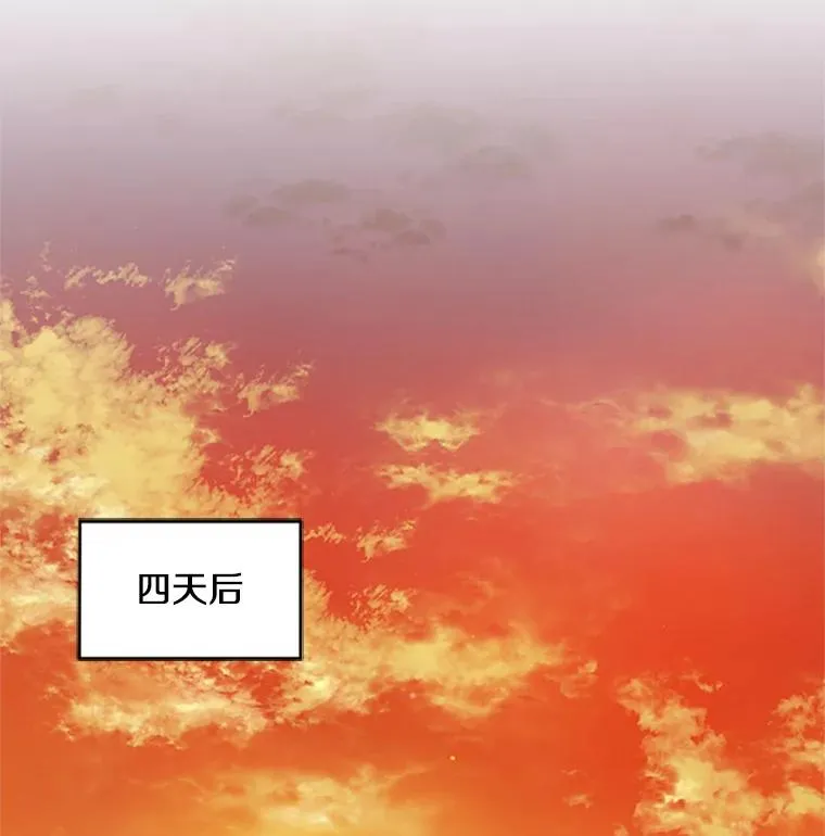 24.神秘的月之门44
