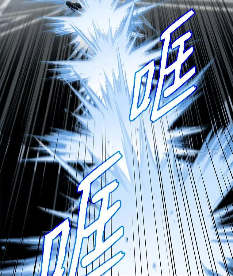 10.打败巴贝尔86