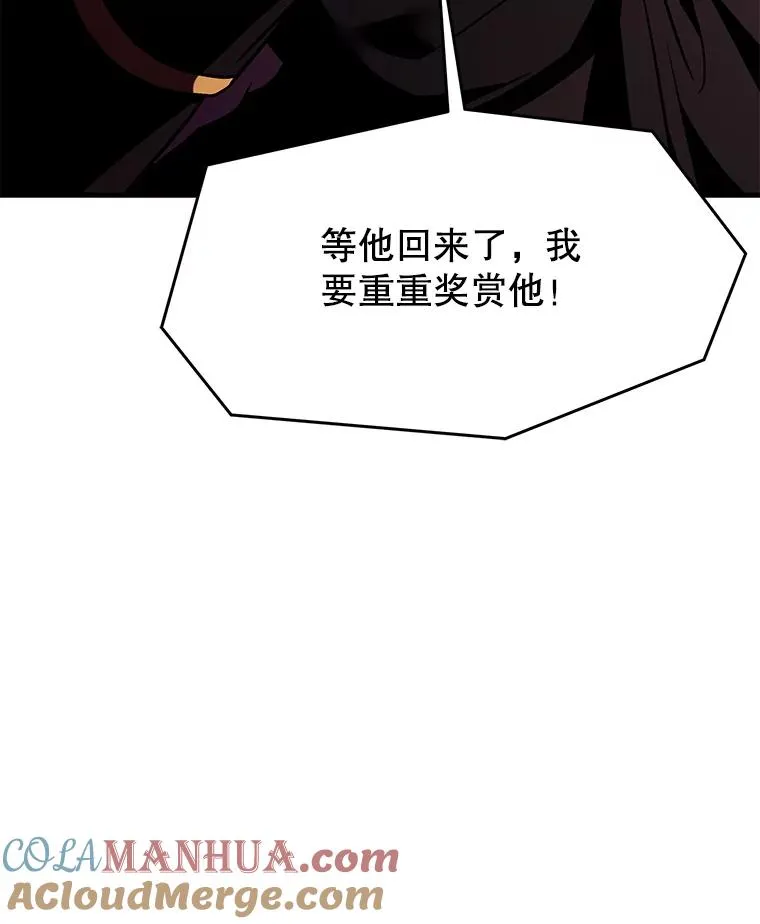 89.选择93