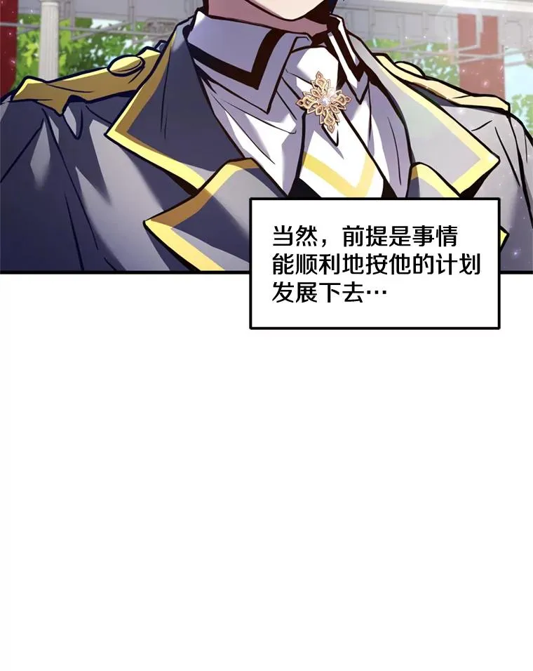 31.入学5