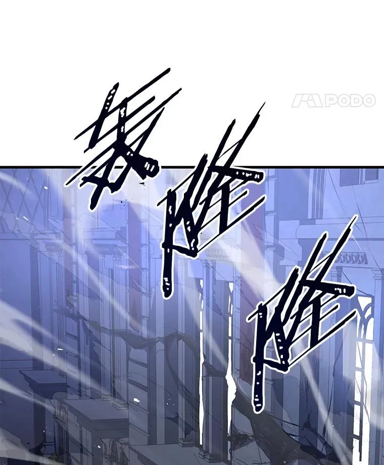 57.大师战78