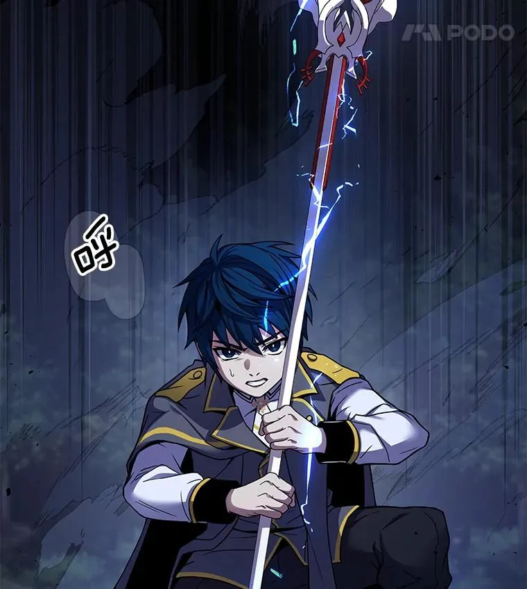 41.雷电对决（2）59