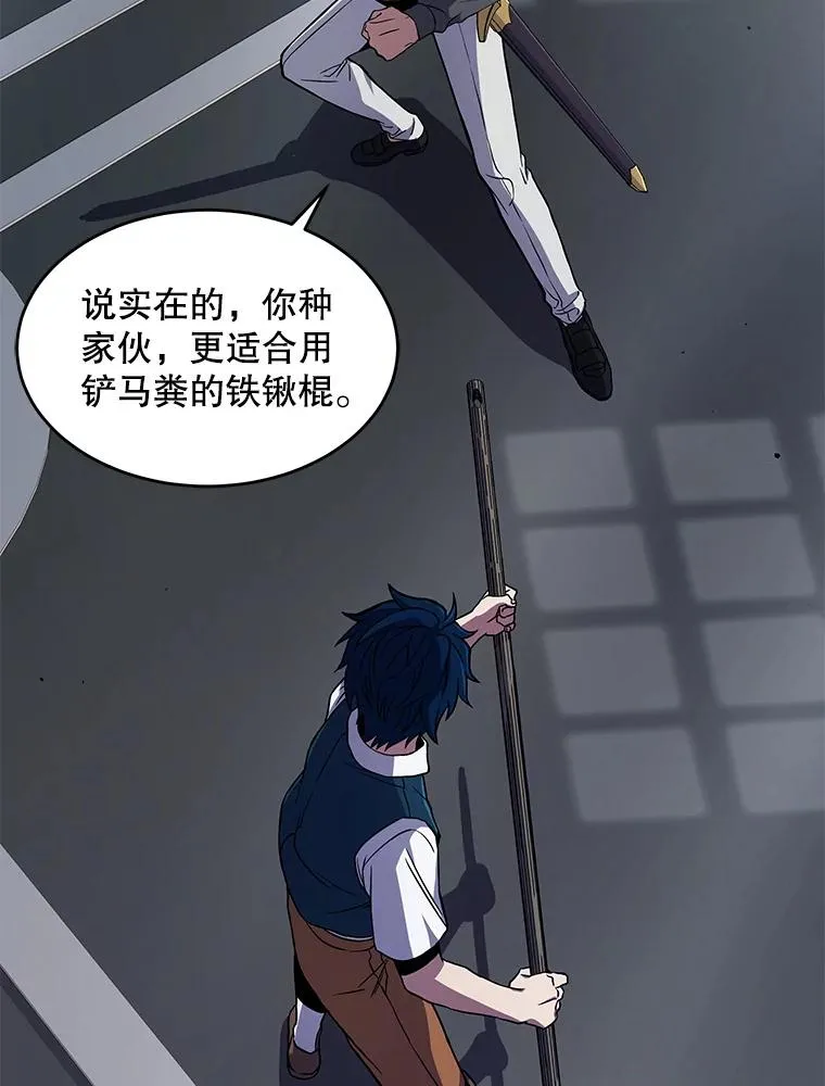 8.崭露头角27