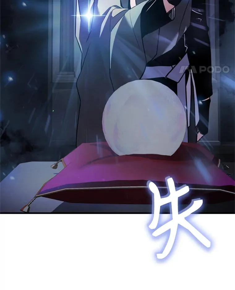 30.寻找布伦托55