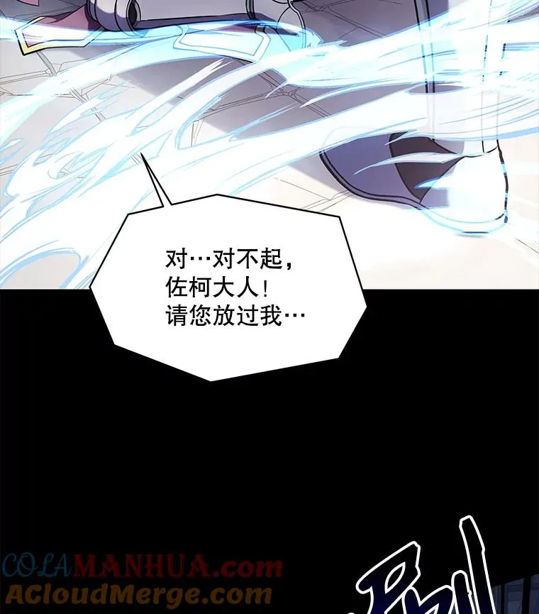 12.再见“旧友”4