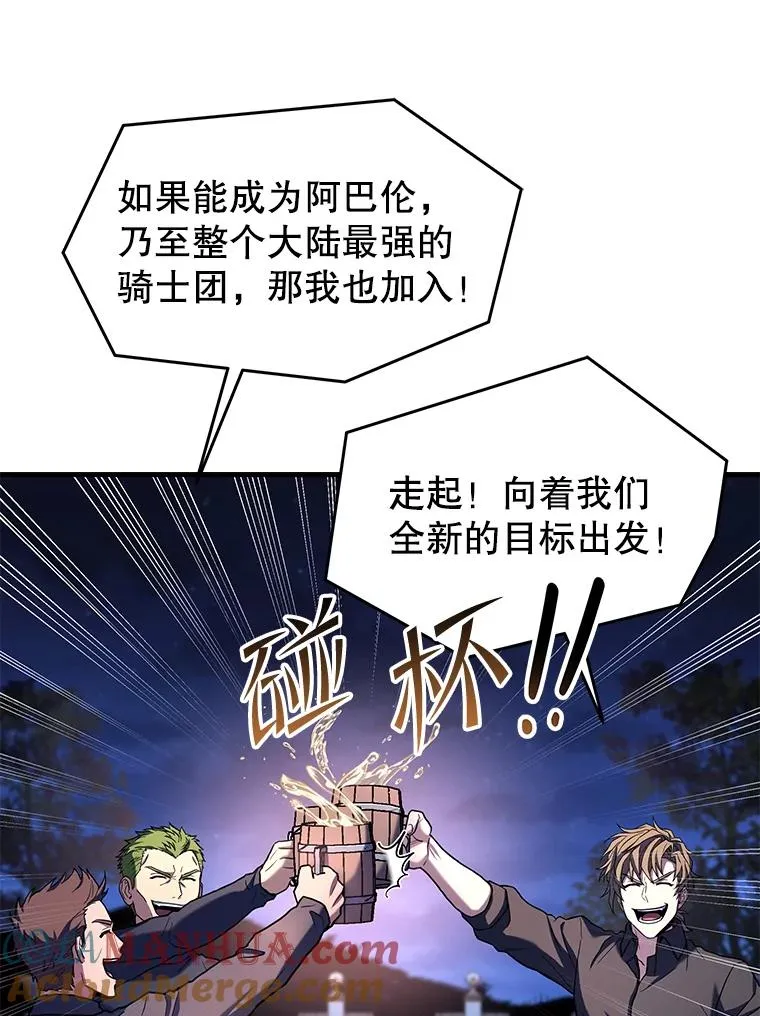 89.选择125