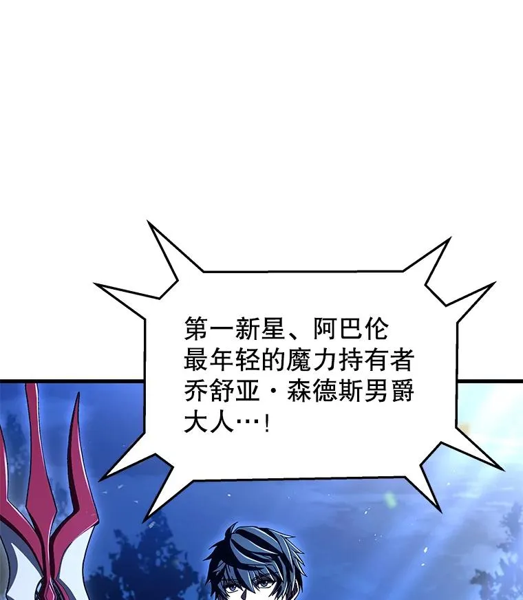 76.决赛129