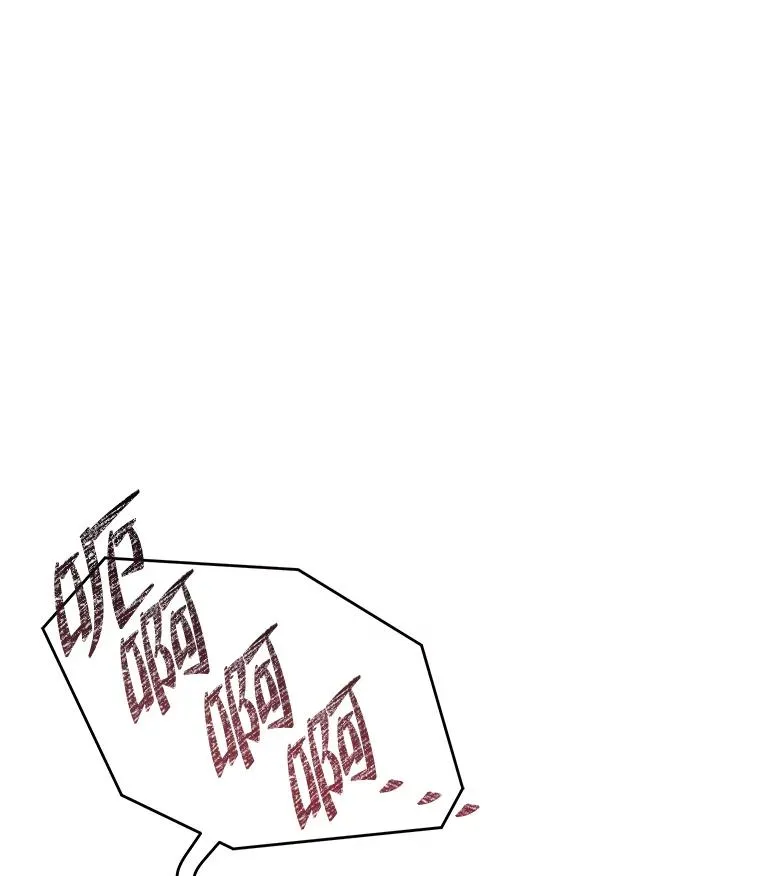80.争先恐后138