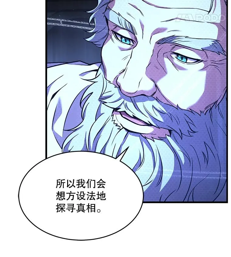 48.价值114