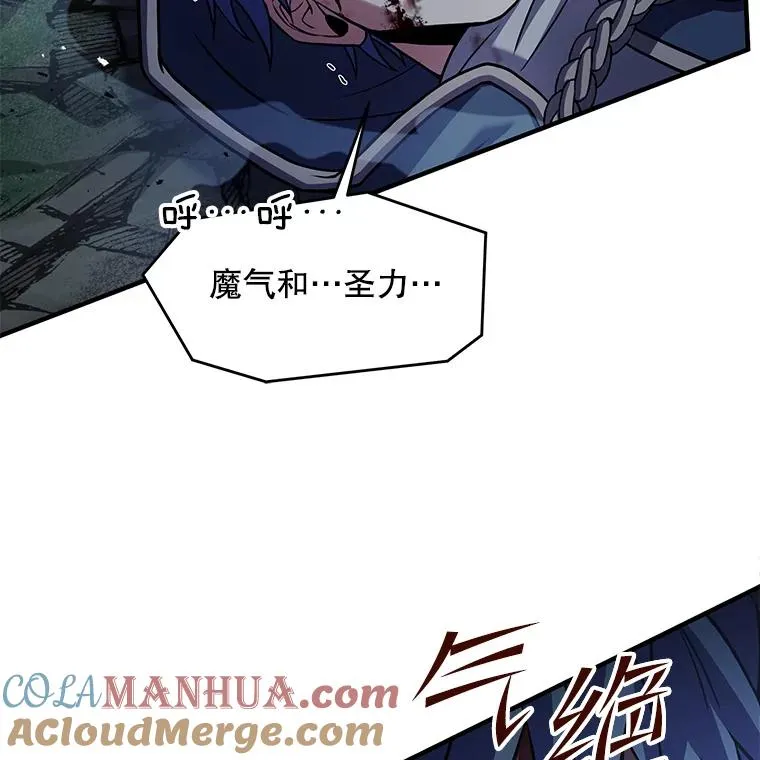 42.惩戒60