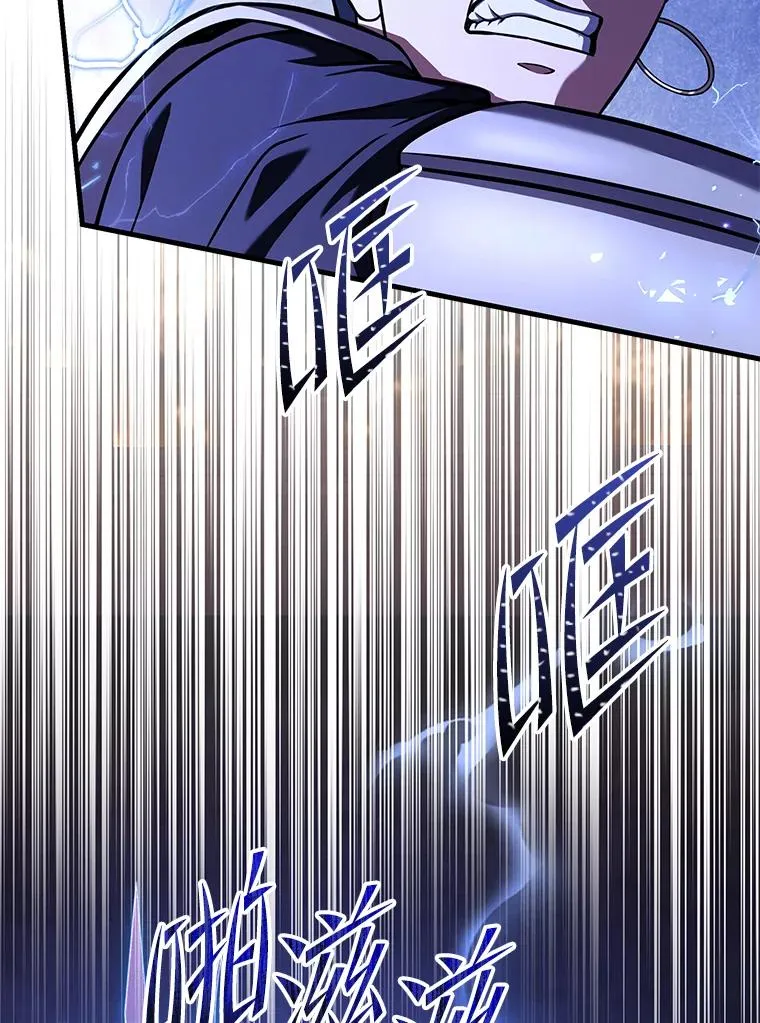 84.激烈交战162