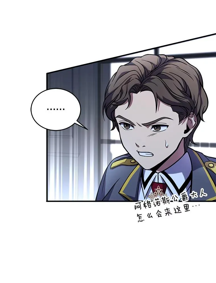 45.转机65