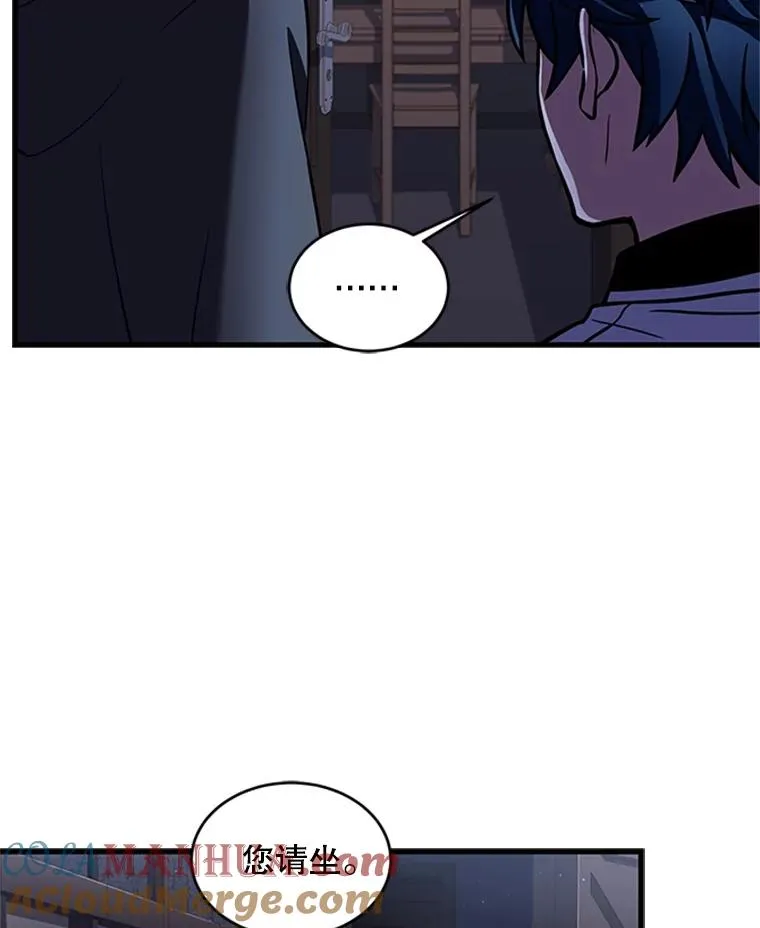 24.神秘的月之门117