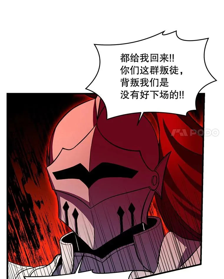 39.公开身份70