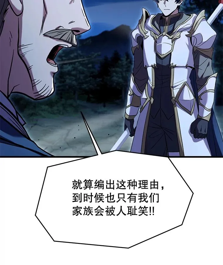 89.选择51