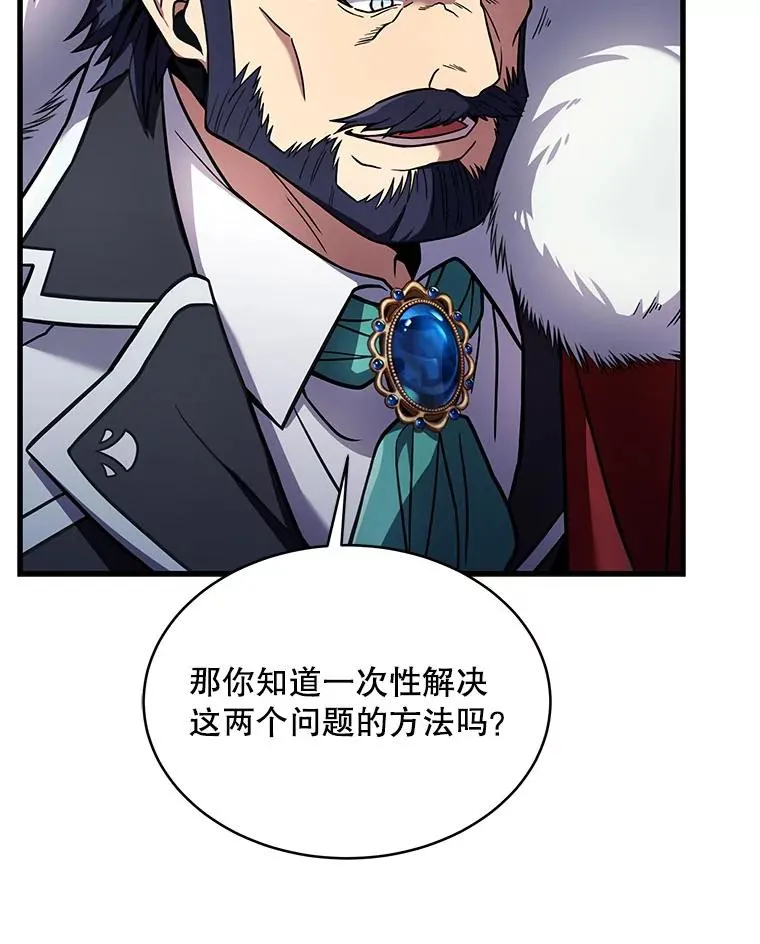 9.对练69