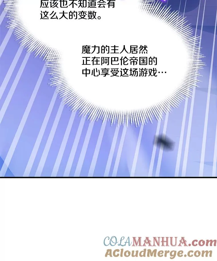 55.生日宴会（2）4