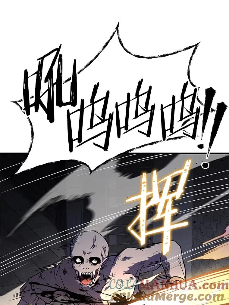 63.皇帝的阴谋144