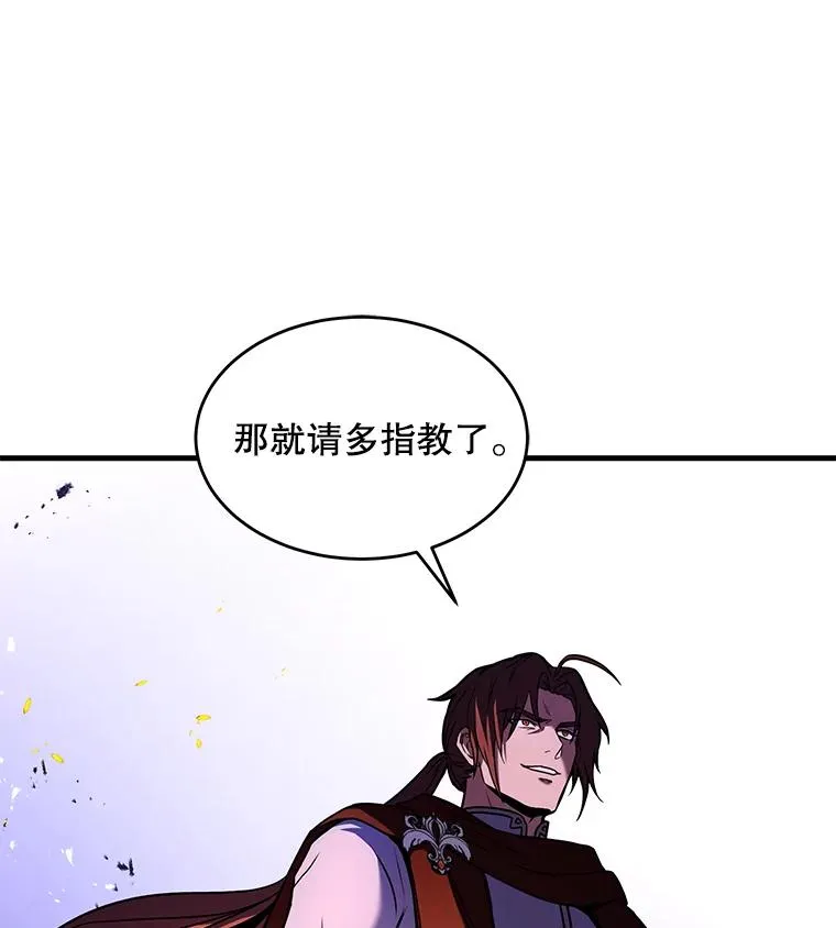 73.暴风之座151