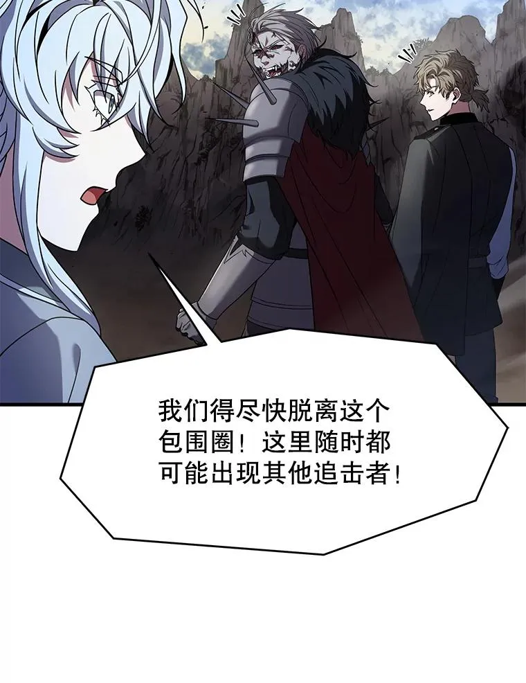 83.费里城54