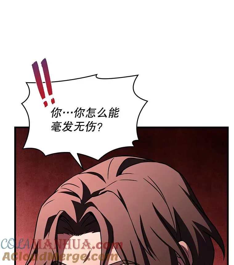 73.暴风之座64