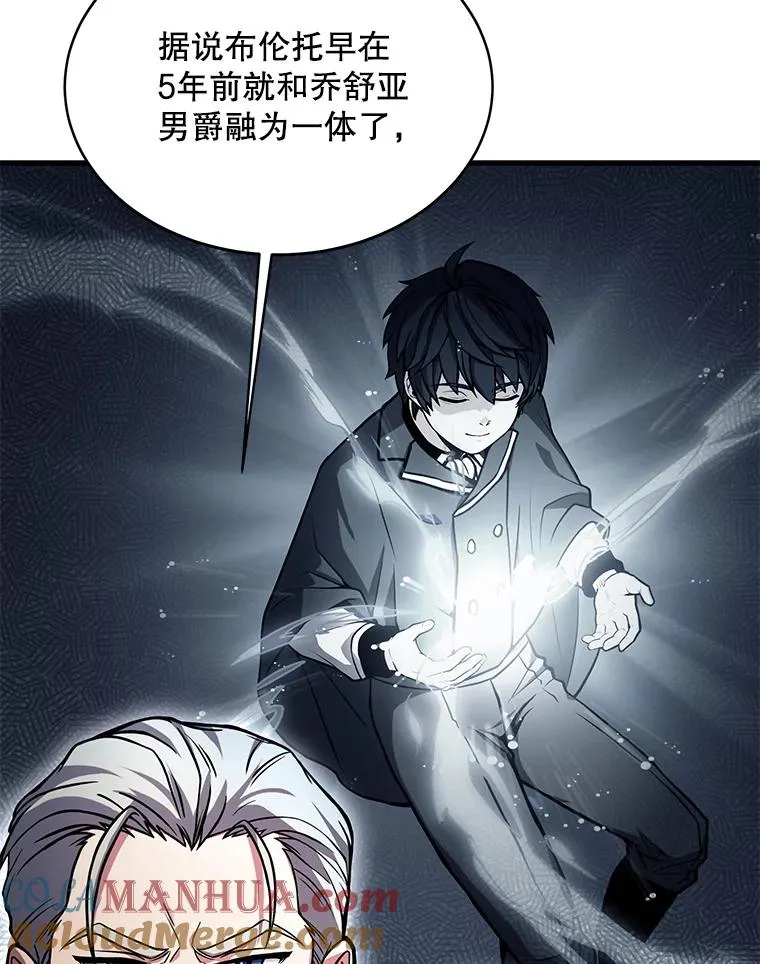 76.决赛40