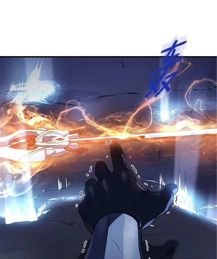 1.背叛115