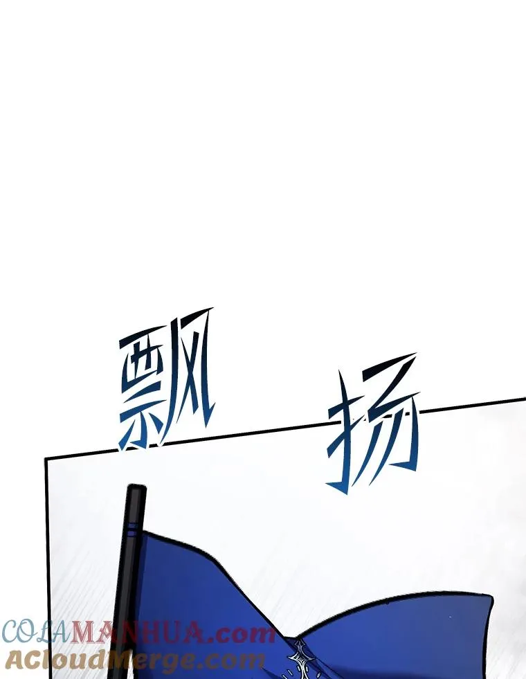 87.终于见面68